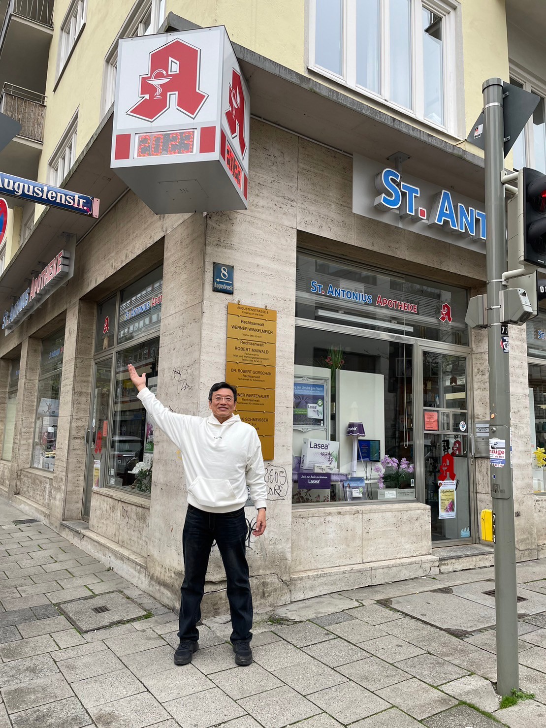 德國慕尼黑ST. ANTONIUS 聖安東尼藥房 (2023) 德國慕尼黑ST. ANTONIUS 聖安東尼藥房 (2023)