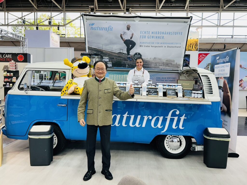naturafit 是德國首選的微營養補充品牌